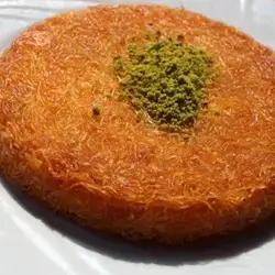 Kunafa With Cheese