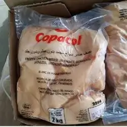 Copacol Chest