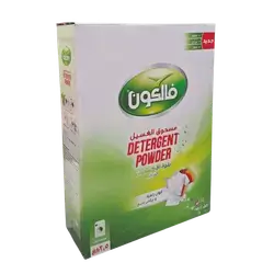 Falcon Laundry Powder Packet 2.5kg