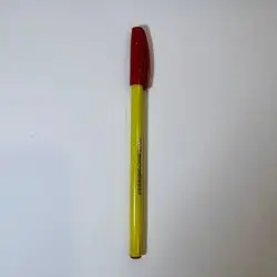 WISER- SMOOTH BALL PEN