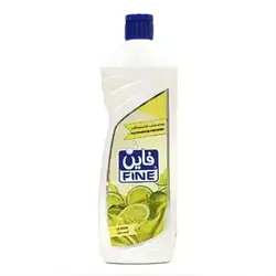 Fine Air Freshener