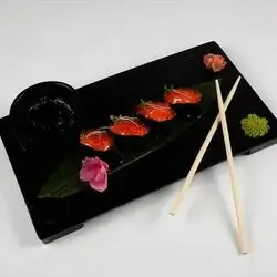 Gunkan