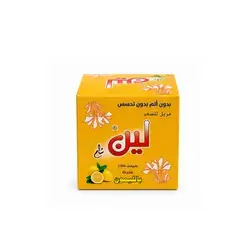 Lin hair removal lemon
