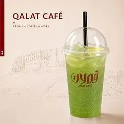Sour Qalat Mixed Mojito