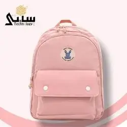 جانتای قوتابخانە کەروێشک ڕەنگی پەمەیی