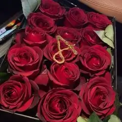Gift Box
