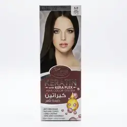 Yaran Keratin with Kera Plex Hair Color System (5.0 Light Brown)