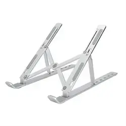 NB Aluminium Alloy Creative Laptop Stand