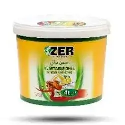 Zer Vegetable Ghee 4l
