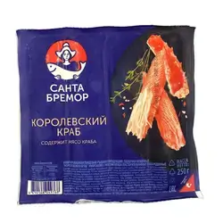 Santa Bremor Crab 200g