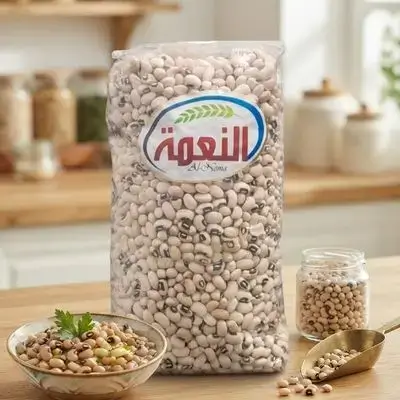 Al nima Cowpeas 900g