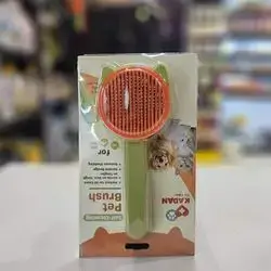 Pet Comb With Button