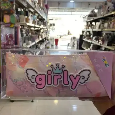 pencil bag