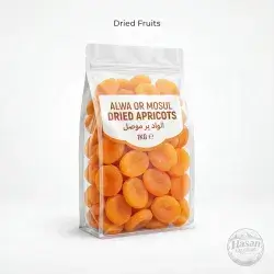 Alwa or Mosul Dried Apricots