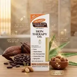 Palmer's Cocoa Butter Formula with Vitamin E Skin Therapy Oil with Pure Argan Oil (150ml)