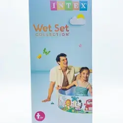 Pool Wet Set 1.52m-25cm