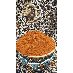 Dolma Spice 250 gr