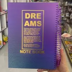 A4 NOTE BOOK 200 SHEETS