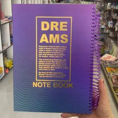 A4 NOTE BOOK 200 SHEETS