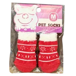 Pet Socks