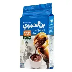 Hamwi Cafe Classic Extra Cardamom Coffee, 180 G