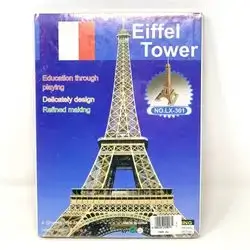 3D Puzzle