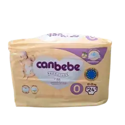 Jan Baby Diaper No. 0 24 Count