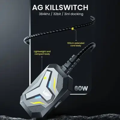 ئەداپتەری AG Killswitch 60W – ئاسایی