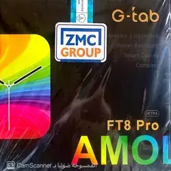 G- Tab FT8 Pro Watch 