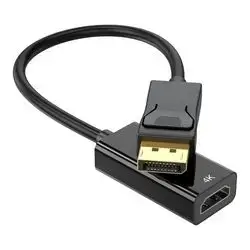 DisplayPort to HDMI Cable – High-Quality Video Converter