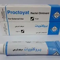 Hemorrhoids ointment procto