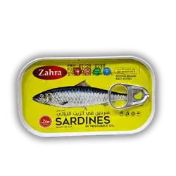 Sardines Zahraa Olive Oil 125g