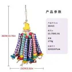 : Bird toy