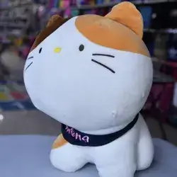 Mena Toy
