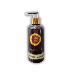 Oud Hand Wash 300ml