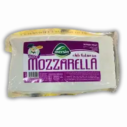 Mozzarella Block Mersenne Cheese 1kg