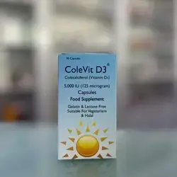 Colevit D3 5000 IU 30 capsules