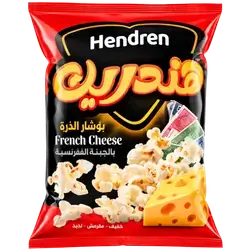 Hendrin Gypsum 30g 2