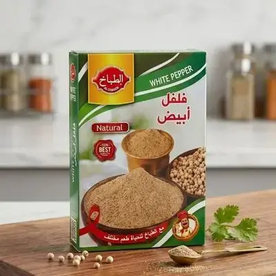 AL tabakh White Pepper