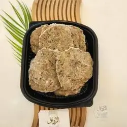 Tawa Kebab