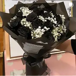 Black Flower Bouquet 15 Flowers