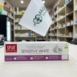 Splat sensitive white