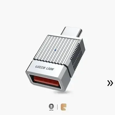 Green Lion 2-in-1 OTG Adapter USB-A to USB-C 120W (10 Gbps)