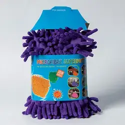 Microfibre Sponge
