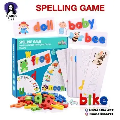 Spelling Game