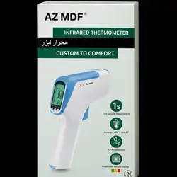 INFRARED THERMOMETER محرار ليزر