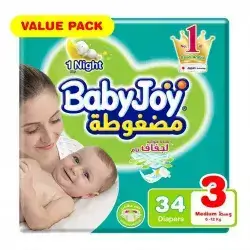 بەیبی جۆی ژ3