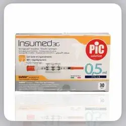 Pic- Insumed 0.5ml سرنج انسولين