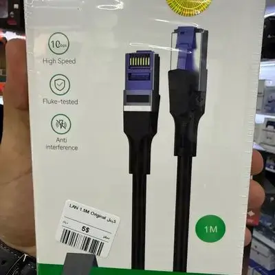 lan to lan Cat 6 Cat 7 1m 1,5m