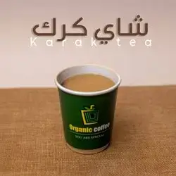 Karak Tea